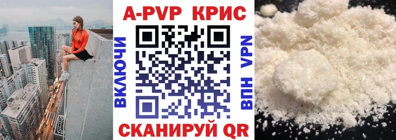 А ПВП VHQ  Белый 