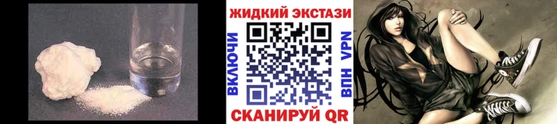Бутират бутандиол  где продают   Белый 