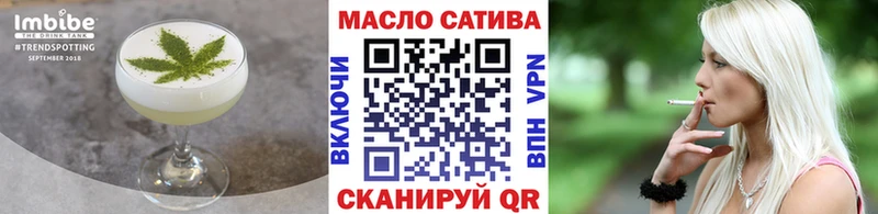 Cannafood конопля  Белый 