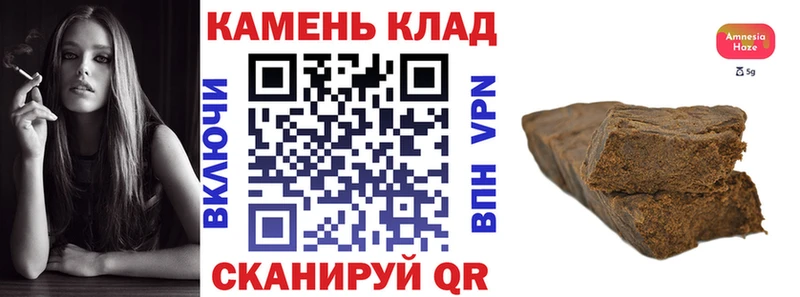 ГАШ Ice-O-Lator Белый