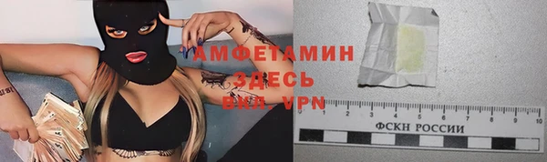 марихуана Лихославль