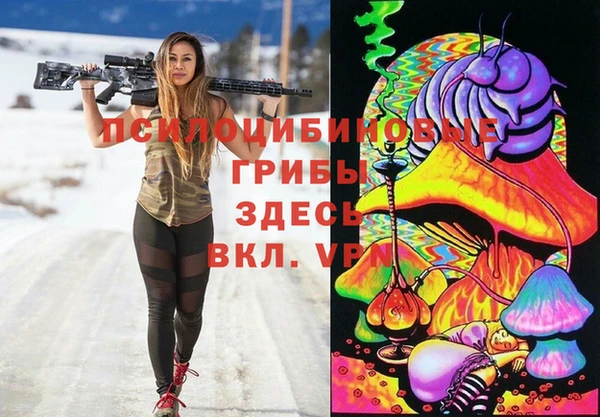 амфетамин Абдулино