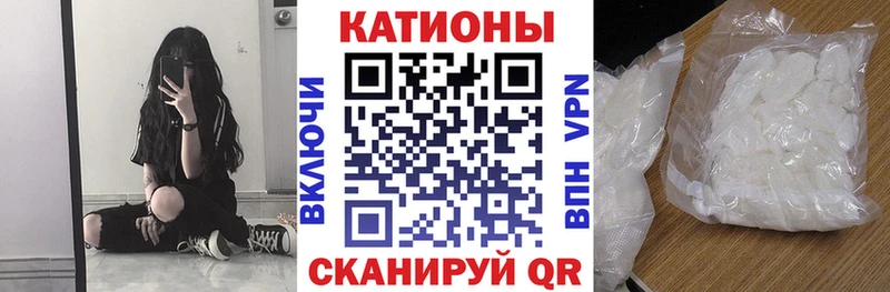 мега ссылки  Белый  Меф mephedrone  как найти наркотики 